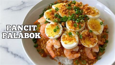 Pancit Palabok Recipe (Filipino Noodles w Pork & Shrimp).